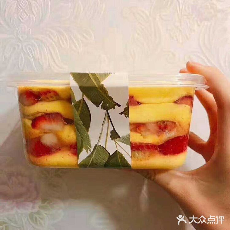 【馅中馅蛋黄酥】一盒四个,一个70克