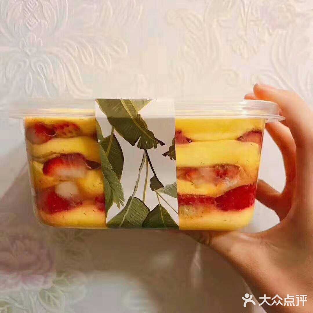 【馅中馅蛋黄酥】一盒四个，一个70克