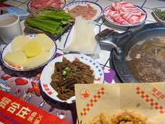 -贤合庄卤味火锅(勒泰中心店)