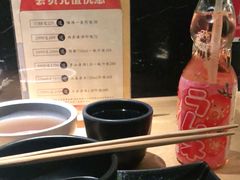 -無境·匠心日本料理(汉街店)
