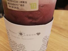 -奈雪的茶(石厦时代广场店)