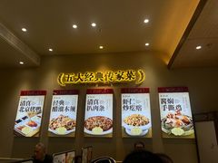 -紫光园(创始店)