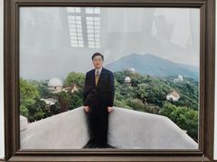 -紫金山天文台