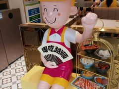 -华辉拉肠(宝华店)