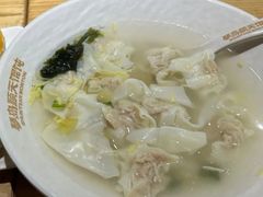 -琴岛顺天馄饨(乐客城店)