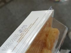 -凯司令西点房(虹桥路站店)
