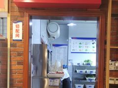 -阿串串老火锅(力盟店)