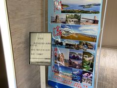 -全季酒店(大连星海公园店)