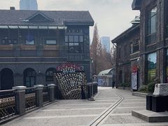 -1912街区