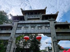 -青州古城