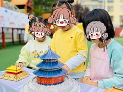 -爱彼格林珑悦幼儿园