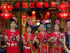门面-老凯俚酸汤鱼(鸿通城店)