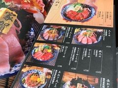 -家贺屋刺身寿司专门店