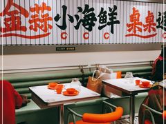 -避风塘·金牌店·夜宵(金玉兰店)