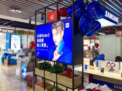 -苏宁易购(成都春熙路店)