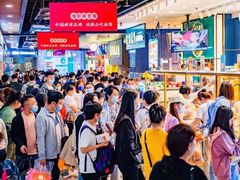 -凯德广场(学府店)