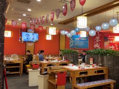 -大龙燚火锅(科华店)