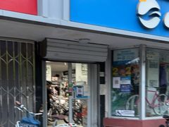 -GIANT捷安特(北河沿专卖店)