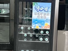 -半岛宠物医院24小时(科华中路店)