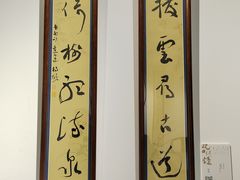 -国家图书馆·古籍馆