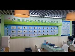 -学知乐教育·幼小衔接·小学科辅导(嘉定镇校区)