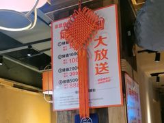 -串盟烧烤大排档·长沙美食地标(星沙店)