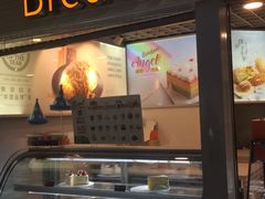 门面-BreadTalk面包新语(长寿路地铁站店)