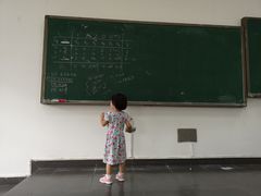 -广东工业大学(大学城校区)