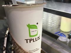 -TPLUS茶家(淮海店)