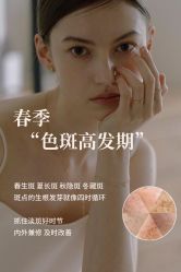 -克丽缇娜
