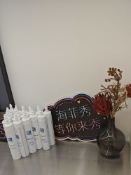 -JY·VALMONT法儿曼官方面护·海菲秀黑钻体验中心