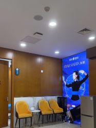 -重庆军科整形美容医院