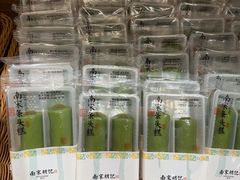 -南宋胡记(杭州体育场路店)