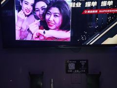 -M-MIX电音烤吧