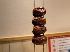 -老白清真烧烤(锦州旗舰店)