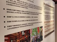 -新华日报旧址