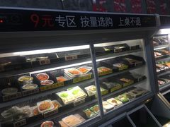 -碎怂烤肉(钟楼柳巷店)
