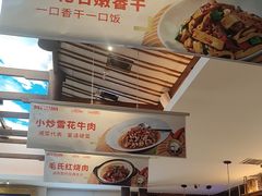-阿瓦山寨·湘菜现炒·剁椒鱼头王(咸阳总店)