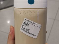 青梅煮奶-兰熊鲜奶(西直门凯德mall店)