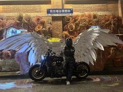-云间粮仓