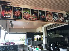 -祖传曾羊肉饭店