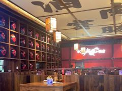 大堂-先启半步颠小酒馆(白麓里店)