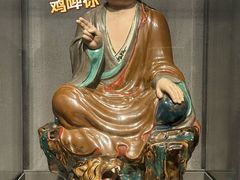 -景德镇中国陶瓷博物馆