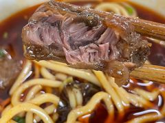 -十八梯眼镜面(五红路店)