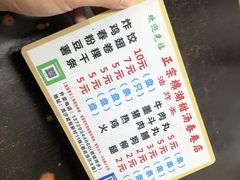 -正宗棉湖甜汤春卷店