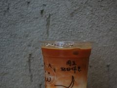 -Infica Coffee