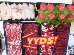 手锤牛筋丸（生）-三头牛·潮汕牛肉生蚝火锅 (夏湾店)