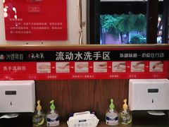 -外婆味道·云南经典家常菜(北站店)