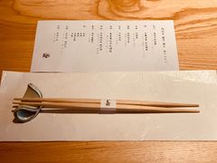 -炎橘·板前料理 Omakase
