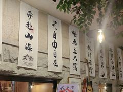 -猫岛主趣味餐厅(鼓浪屿店)